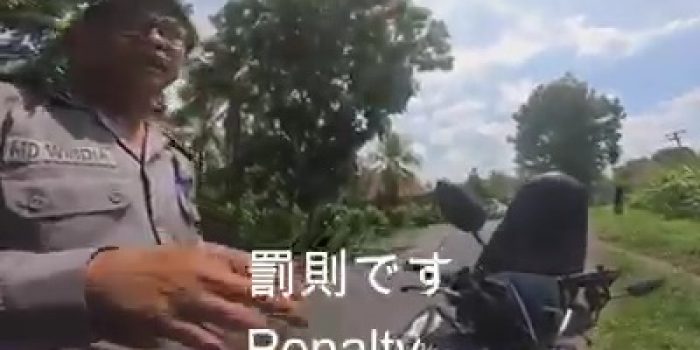VideoCapture 20200820 191856