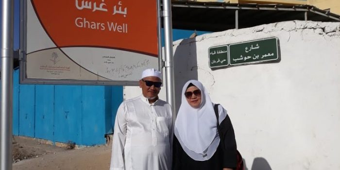 AGW Taur and Travel Kasih Kabar Gembira Bagi Jamaah yang Kangen ke Tanah Suci (Mekkah-Madinah)