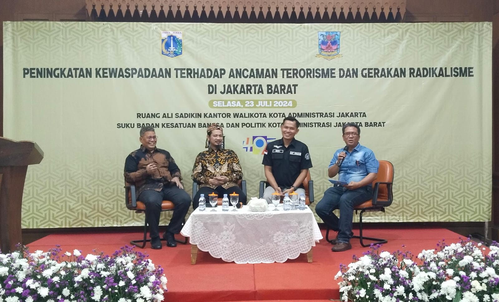 IMG 20240723 WA0016