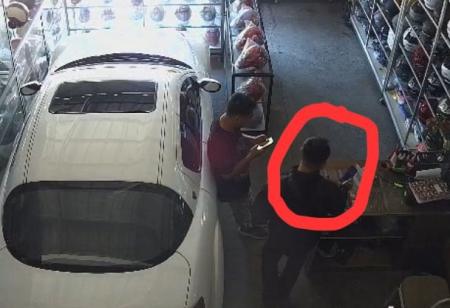 polisu tipu