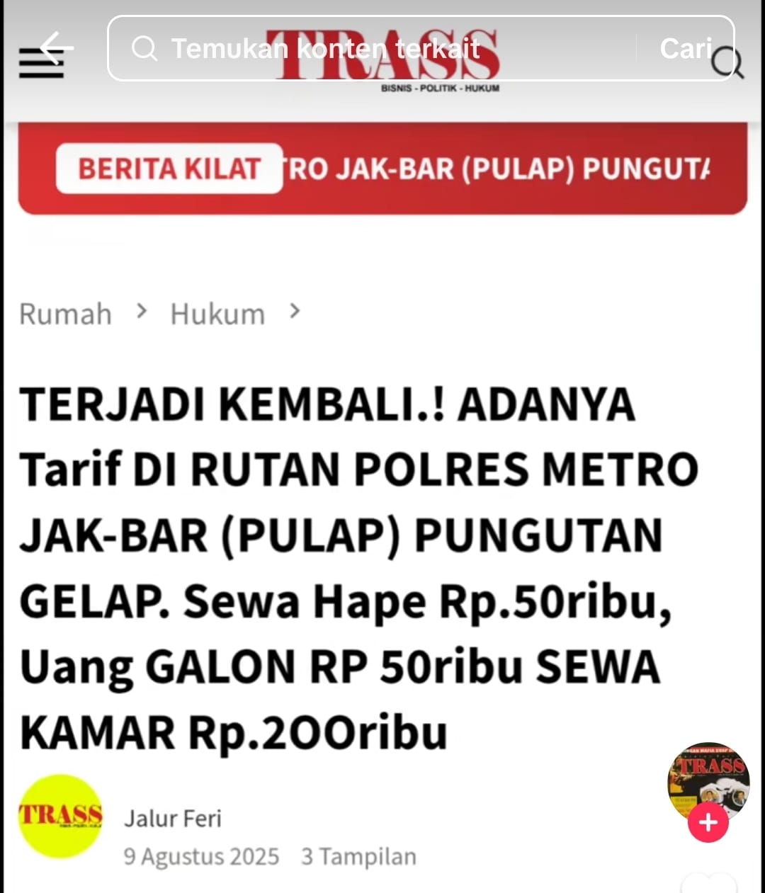 IMG 20250810 WA0004