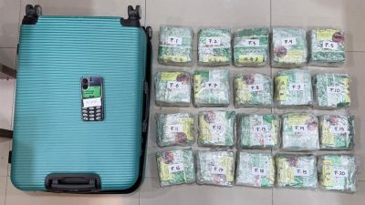 Ditresnarkoba Polda Metro Jaya Gagalkan Peredaran Narkoba Bernilai Rp41,7 Miliar