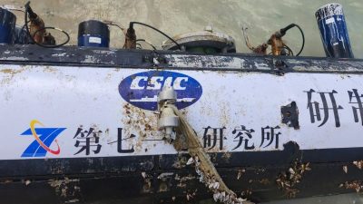 benda misterius mirip torpedo 1